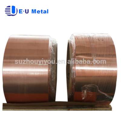 2017 fire sale copper kg copper price in india