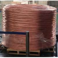 8mm 2.6mm copper wire rod